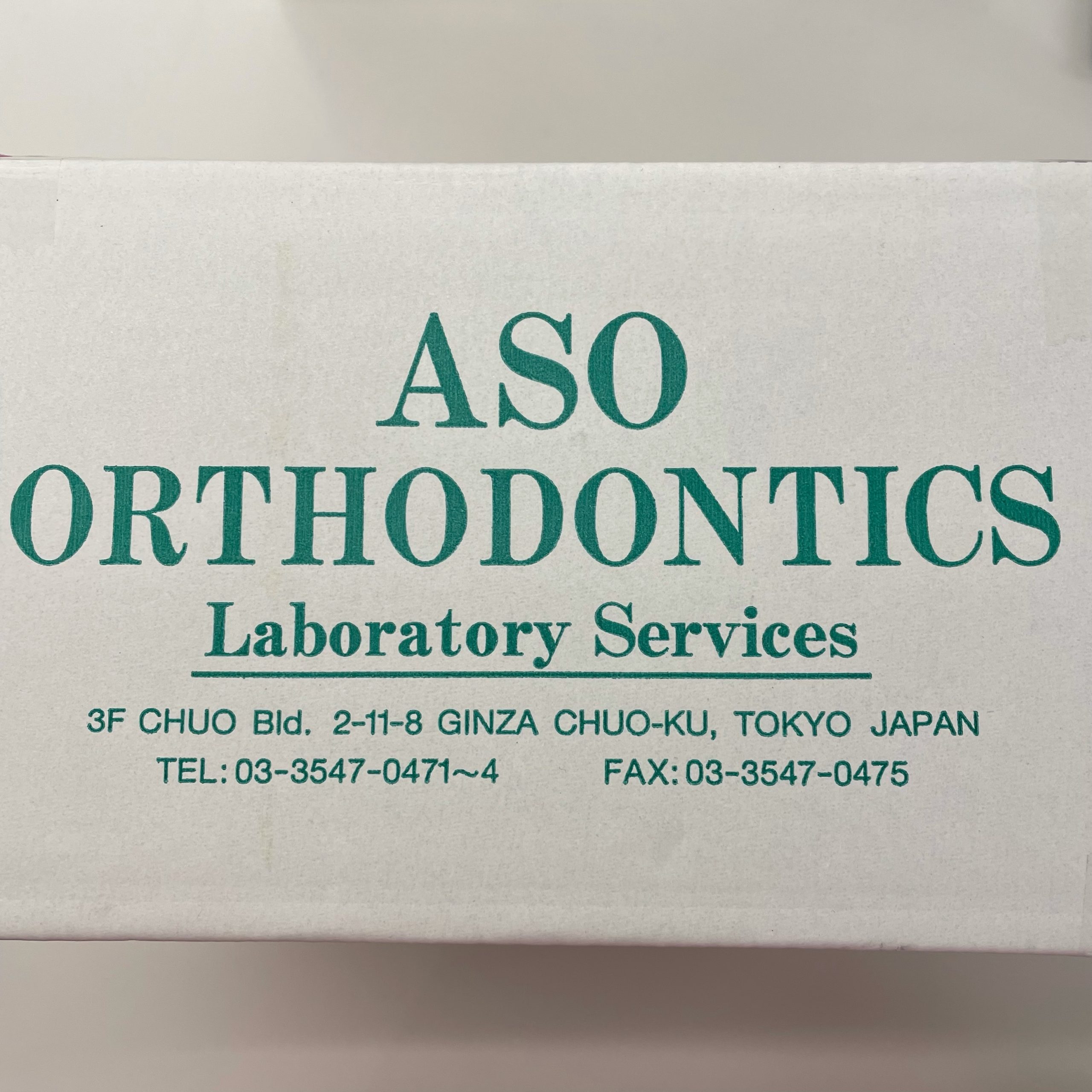 マウスピース矯正始めました。