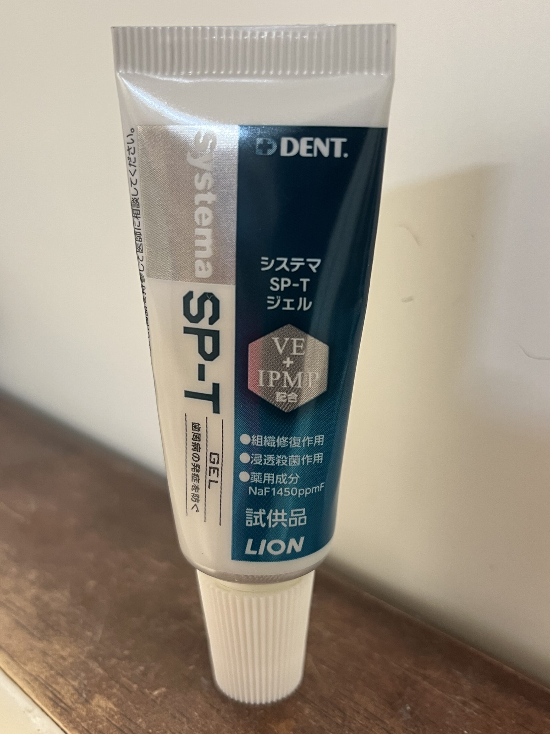 本年もよろしくお願いいたします