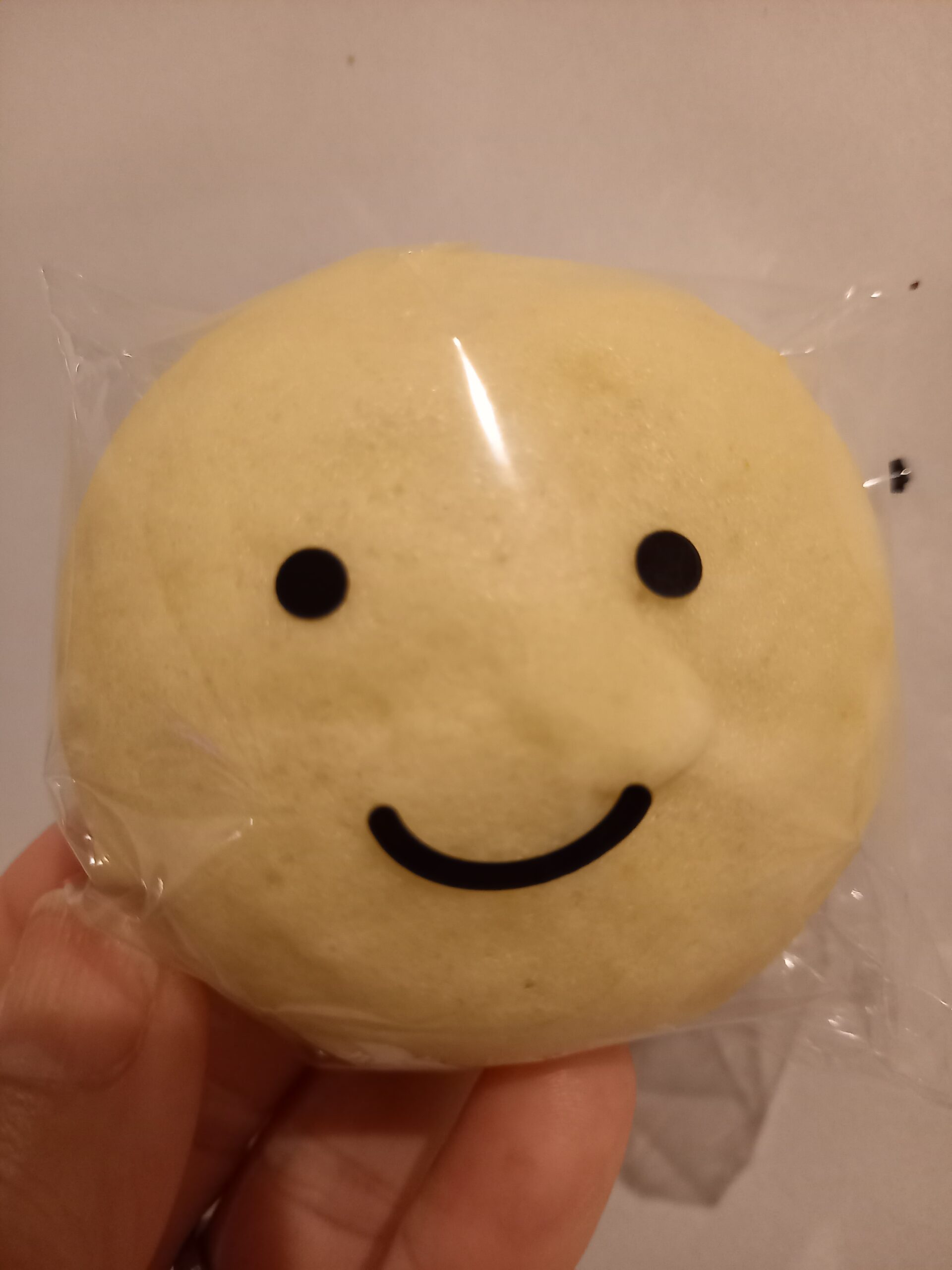 可愛くてごめんね