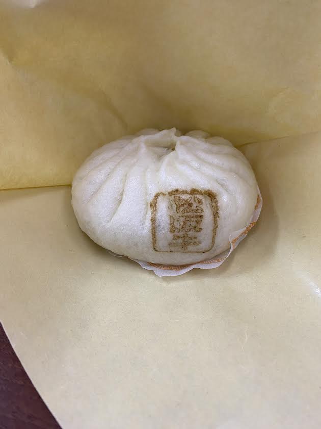 肉まんの季節
