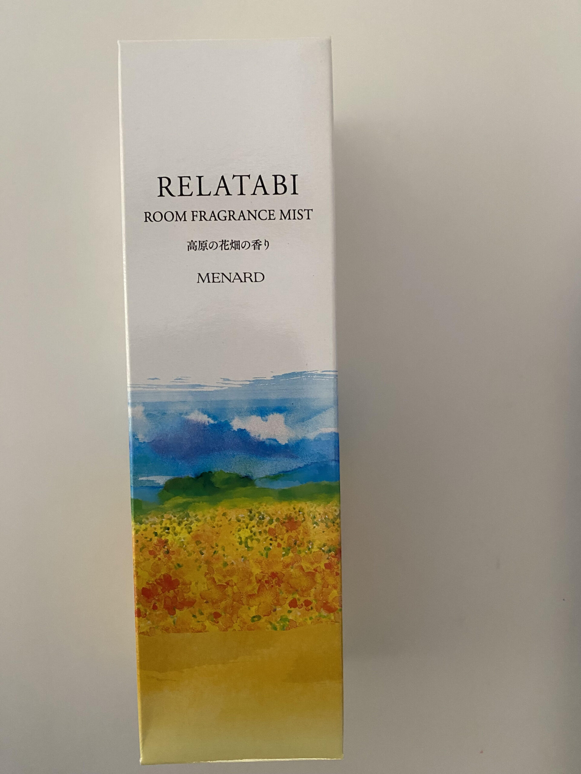 いただきもの☆彡